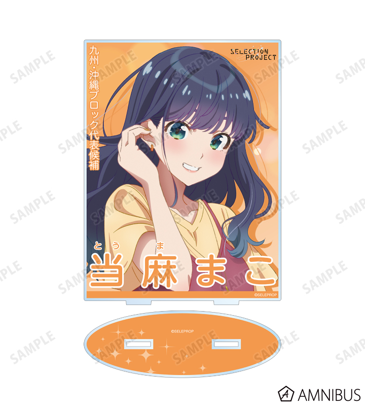 アニメポスター　プロジェクトA子　印刷物　コレクション Yahoo!オークション -「プロジェクトa子」(コミック、アニメ