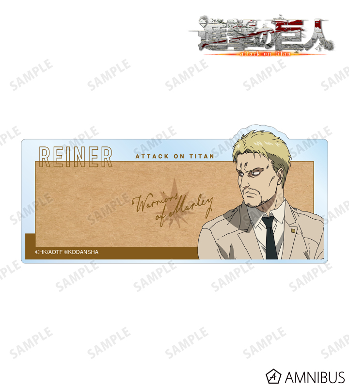 ライナー キャラメモボード