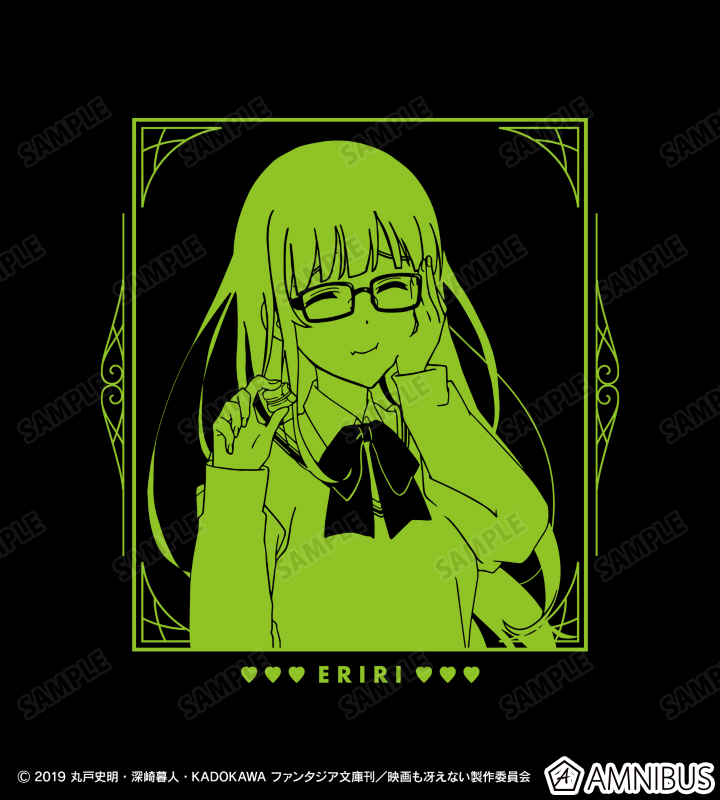 描き下ろしイラスト 澤村・スペンサー・英梨々 ジップパーカー <恵 バースデー2021ver.>