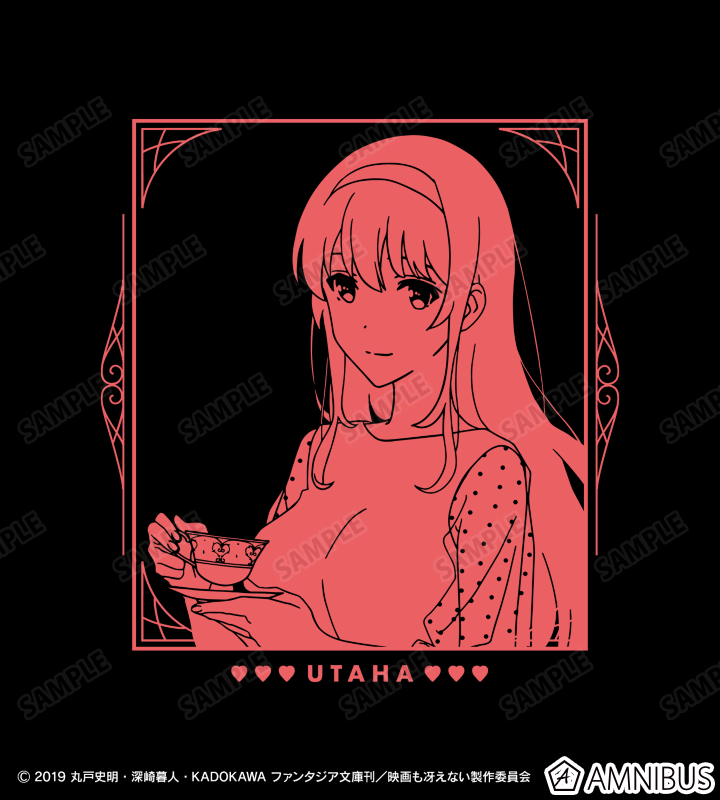 描き下ろしイラスト 霞ヶ丘詩羽 ジップパーカー <恵 バースデー2021ver.>