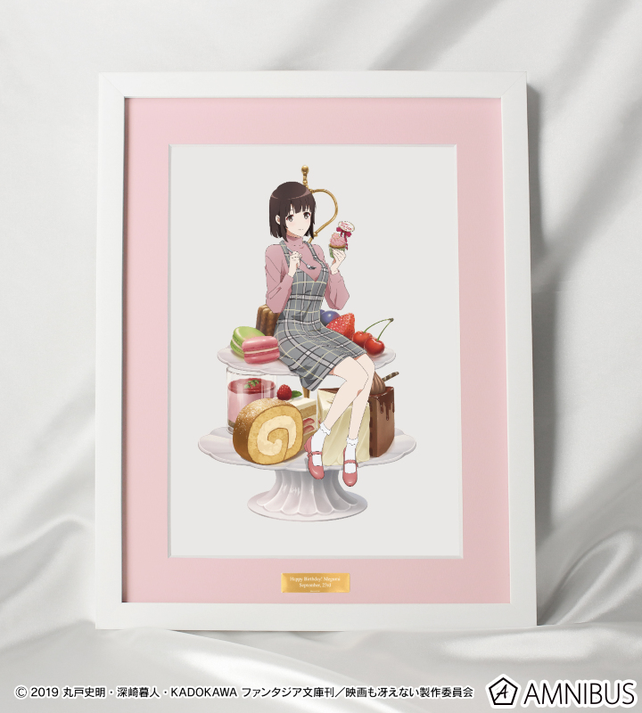冴えない彼女の育てかた 加藤恵 キャラファイングラフ バースデーデートVer 冴えない彼女の育てかた Fine - 描き下ろしイラスト 加藤恵