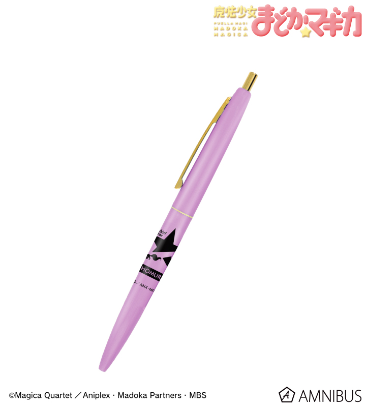 まどかマギカ ボールペン 20210908182216_613880c8d1c29.jpg