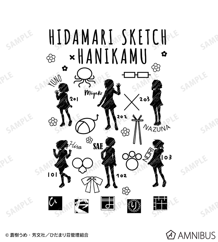 集合 Ani-Sketch バックプリントジップパーカー