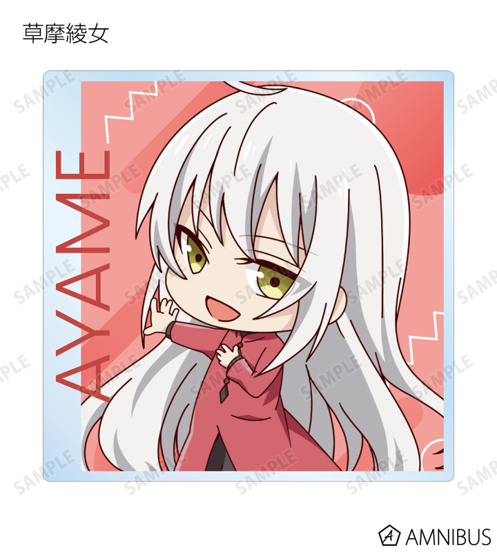 トレーディング ちびキャラ アクリルマグネット