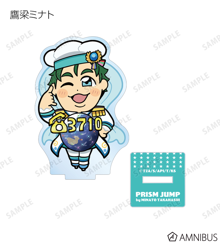 KING OF PRISM -Shiny Seven Stars- - KING OF PRISM × 大川ぶく