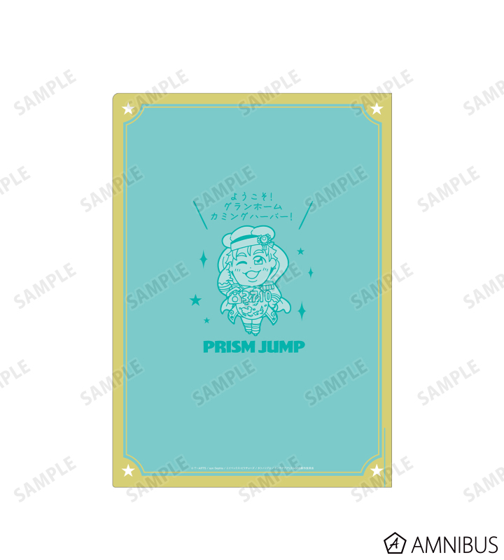 KING OF PRISM -Shiny Seven Stars- - KING OF PRISM × 大川ぶく