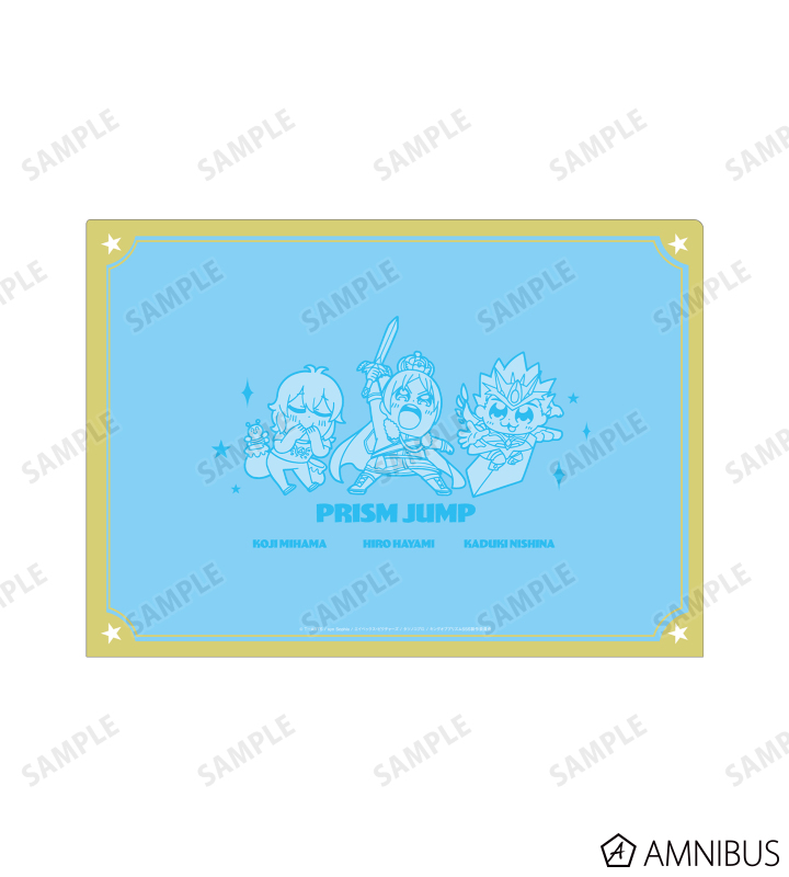 KING OF PRISM -Shiny Seven Stars- - KING OF PRISM × 大川ぶく