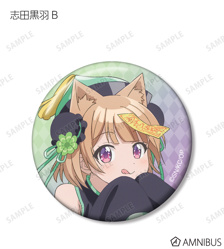 描き下ろしイラスト ハロウィンver. トレーディング缶バッジ