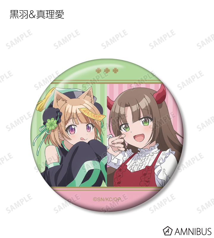 描き下ろしイラスト ハロウィンver. トレーディング缶バッジ