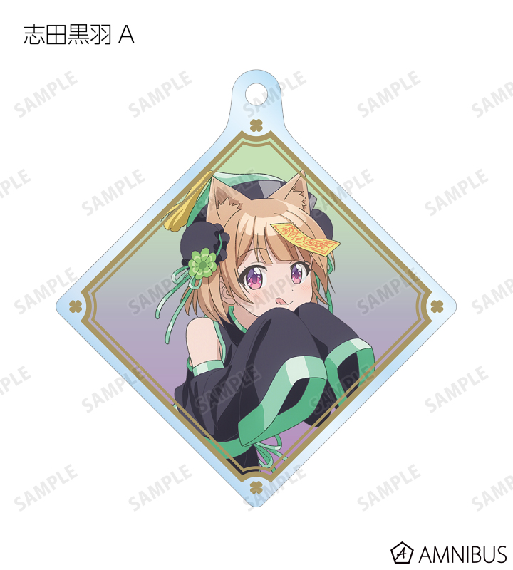 描き下ろしイラスト ハロウィンver. トレーディングアクリルキーホルダー