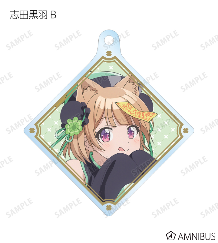 描き下ろしイラスト ハロウィンver. トレーディングアクリルキーホルダー