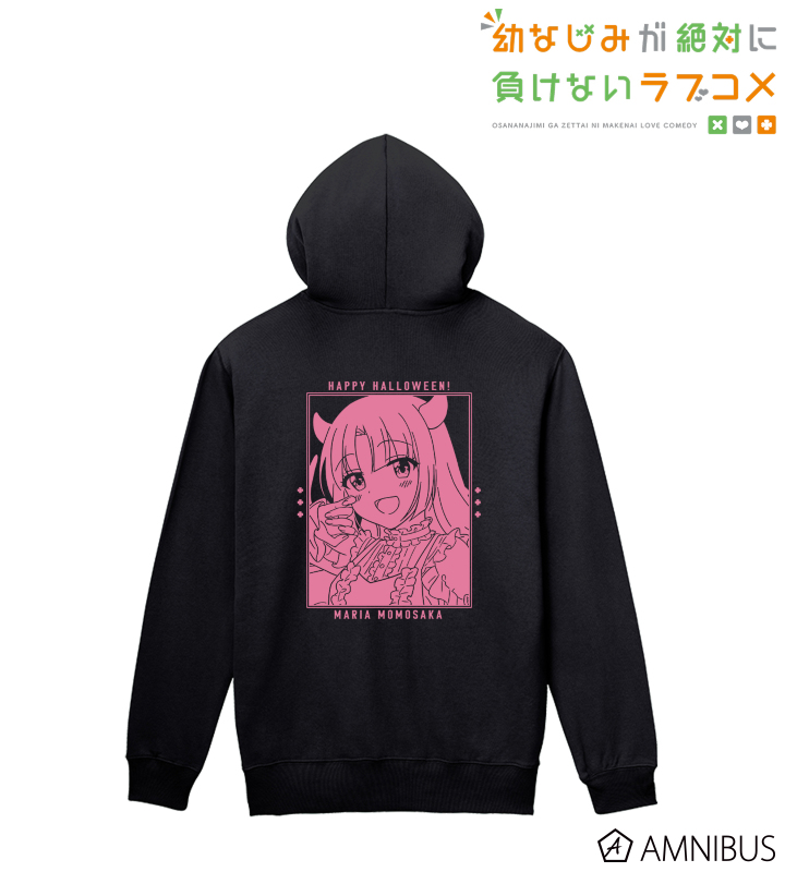 描き下ろしイラスト 桃坂真理愛 ハロウィンver. ジップパーカー