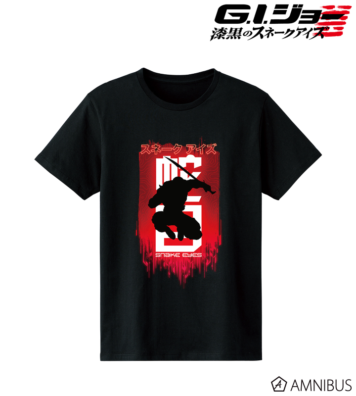 スネークアイズ Tシャツ