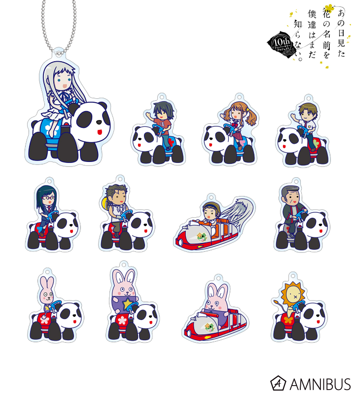 未開封品 花やしき 描き下ろし ちびキャラ アトラクション 缶バッジ 特典 呪術廻戦 浅草 花やしき ちびキャラ 缶バッジ 特典 パンダ