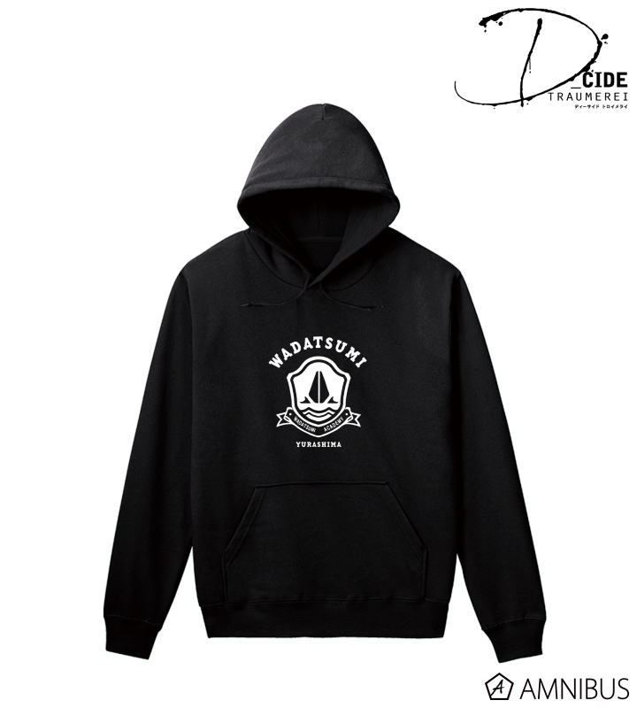 海神学園 カレッジパーカー