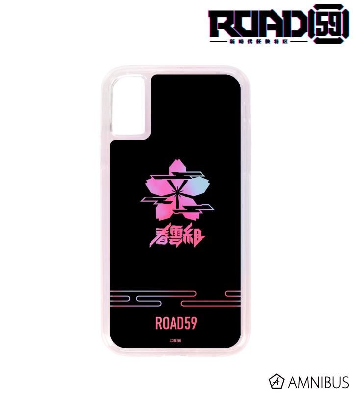 ROAD59 -新時代任侠特区-のコラボ商品一覧 | AMNIBUS(アムニバス)