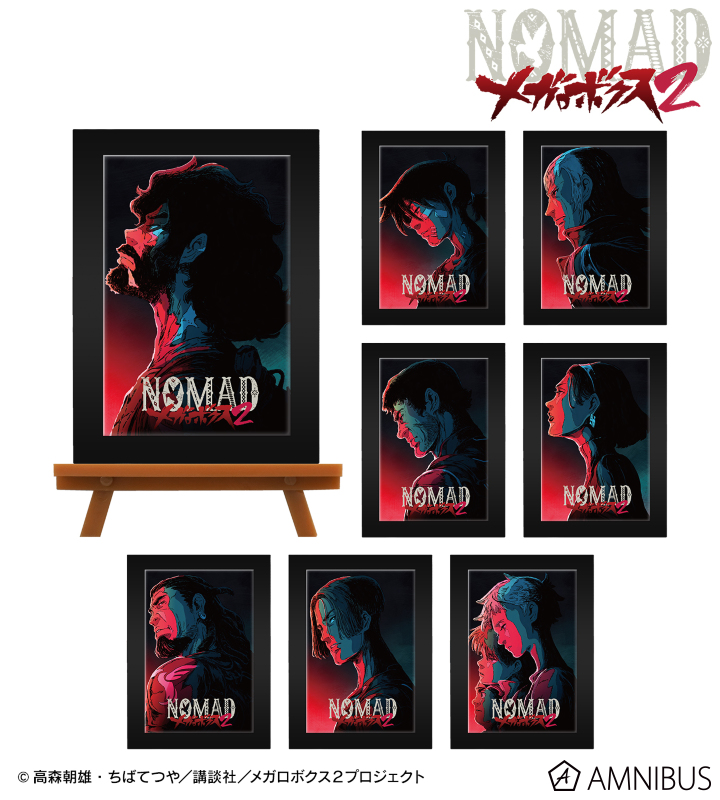 NOMAD メガロボクス2のコラボ商品一覧 | AMNIBUS(アムニバス)
