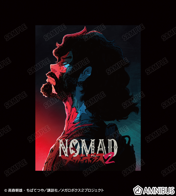 バックプリントパーカー