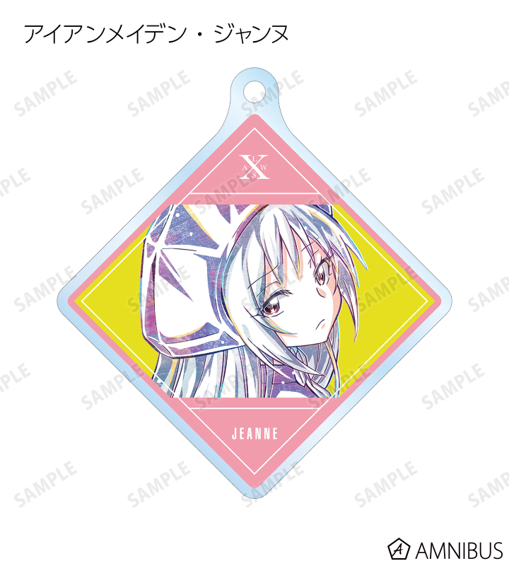 トレーディング Ani-Art アクリルキーホルダー