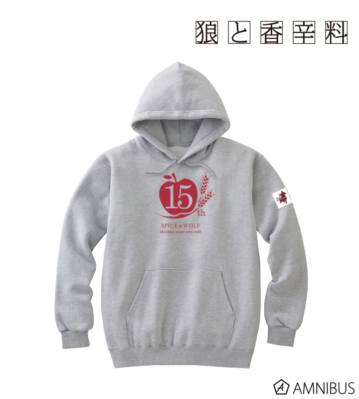 15周年 パーカー