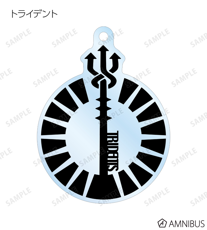 エア・ギア - トレーディング エンブレム アクリルキーホルダー