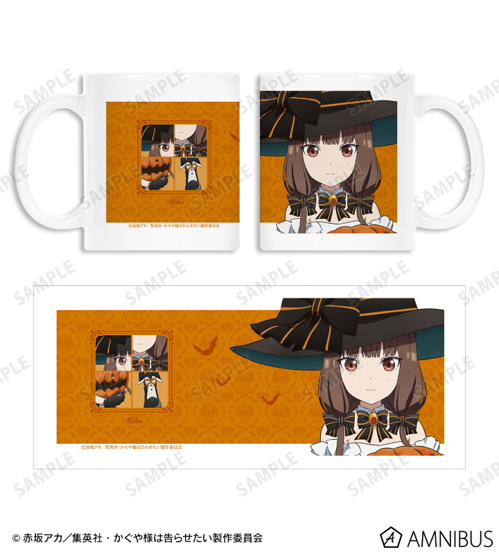 T**様 伊井野ミコ　かぐや様　シークレット　バスタオル　4138 ウマ娘 アワートレジャー 1/8 かぐや様は告らせたい -ファーストキッス