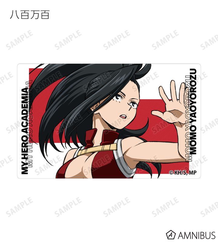 トレーディングカードステッカー