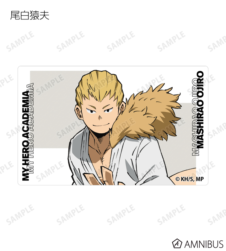 トレーディングカードステッカー