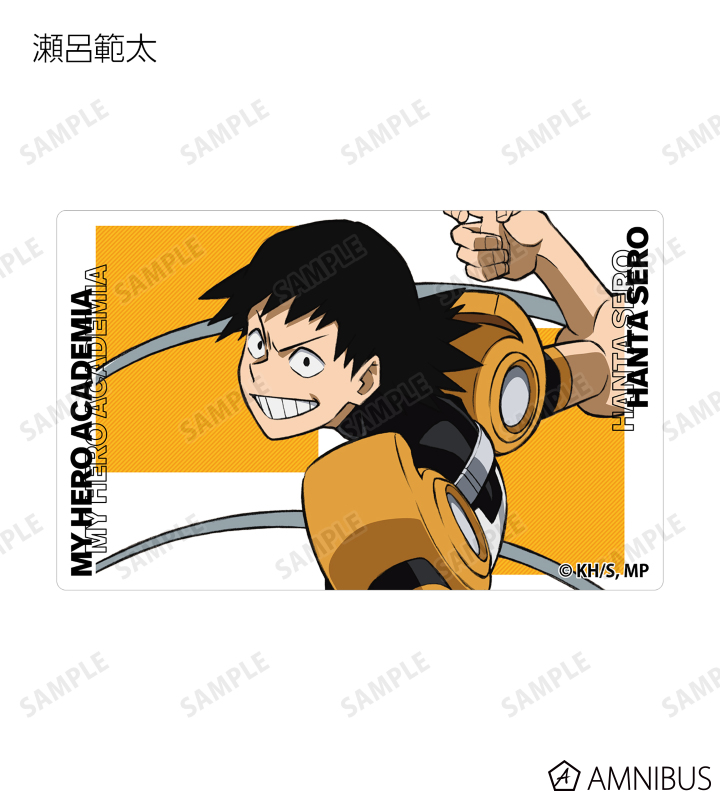 トレーディングカードステッカー