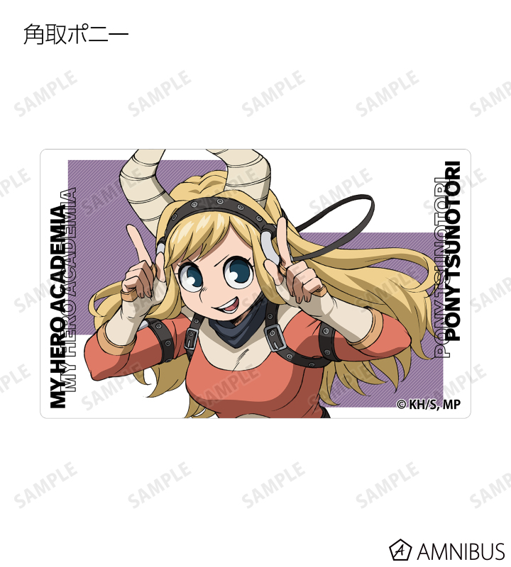 トレーディングカードステッカー