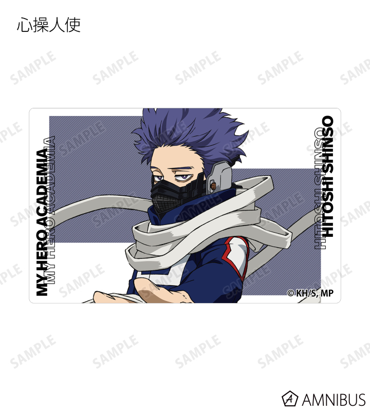 トレーディングカードステッカー