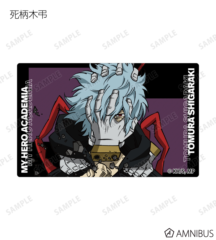 トレーディングカードステッカー