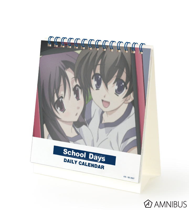 Tvアニメ School Days 日めくりカレンダー Amnibus アムニバス