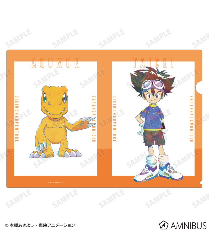 デジモンアドベンチャー - 太一＆アグモン Ani-Art クリア