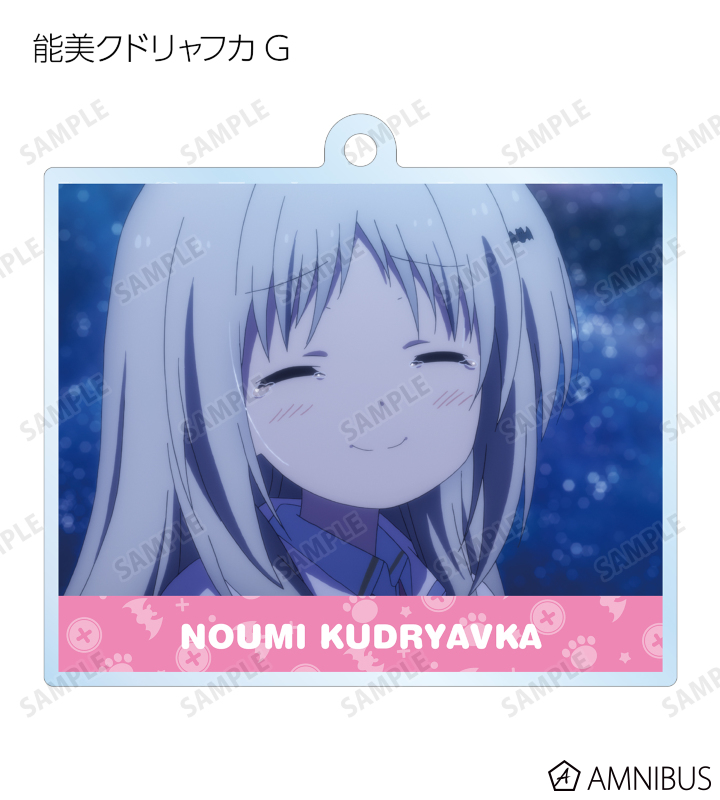 トレーディングアクリルキーホルダー