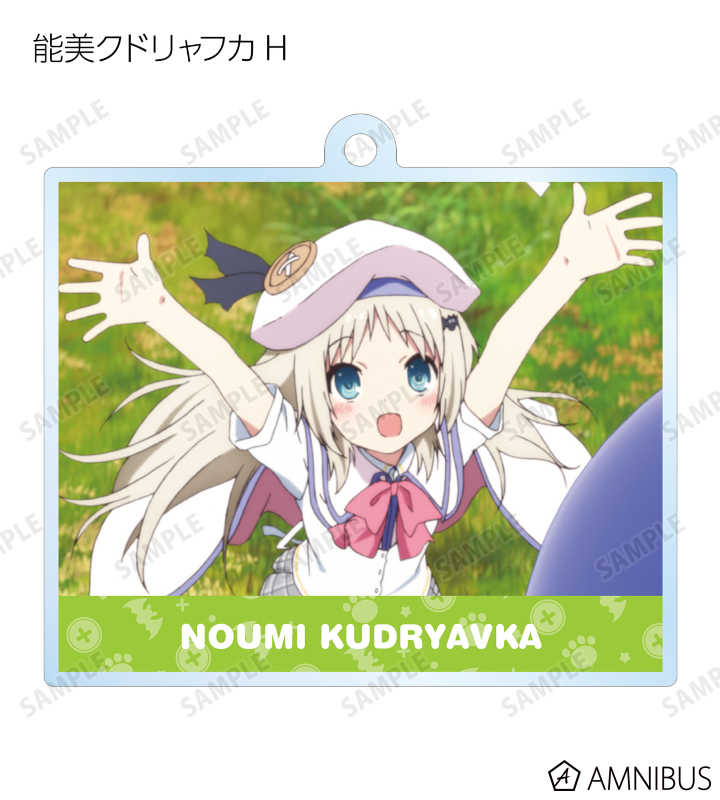 トレーディングアクリルキーホルダー