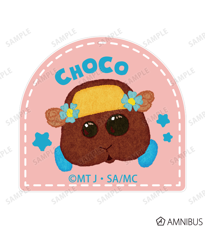 美品　カード　がんばれゴエモン　エビス丸　チョコクリスピー　チョコくん 中古即納】[箱説明書なし][GB] がんばれゴエモン さらわれた