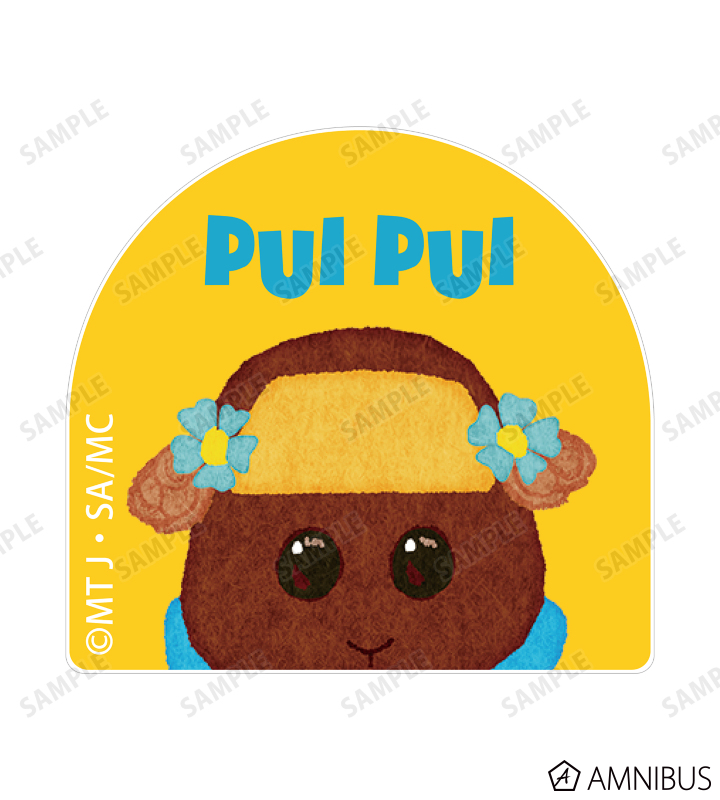 PUI PUI モルカー - チョコ アクリルミニクリップ4個セット