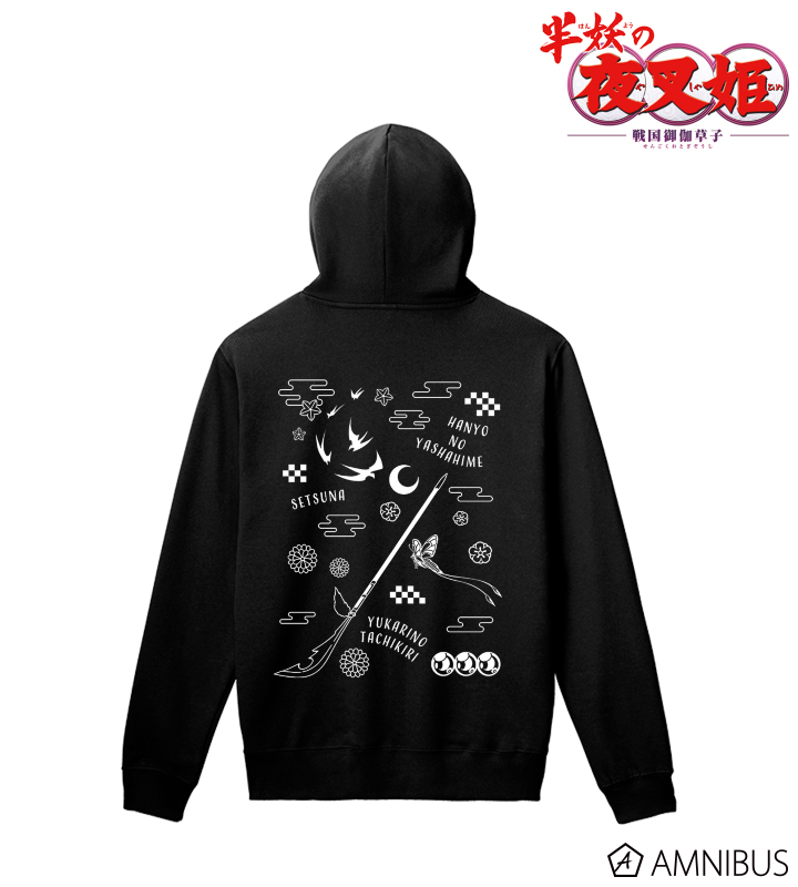 うな様 42791_thumbnail.jpg