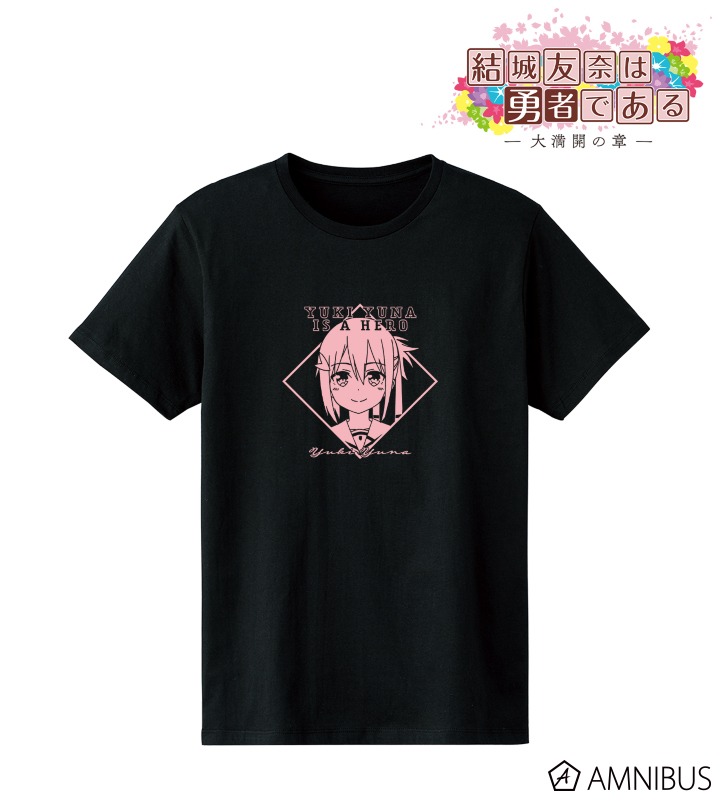 結城友奈は勇者である ゆゆゆい版 勇者部ロゴ Tシャツ 弥勒夕海子 Lサイズ 結城友奈は勇者である ゆゆゆい版 勇者部ロゴ Tシャツ 弥勒夕