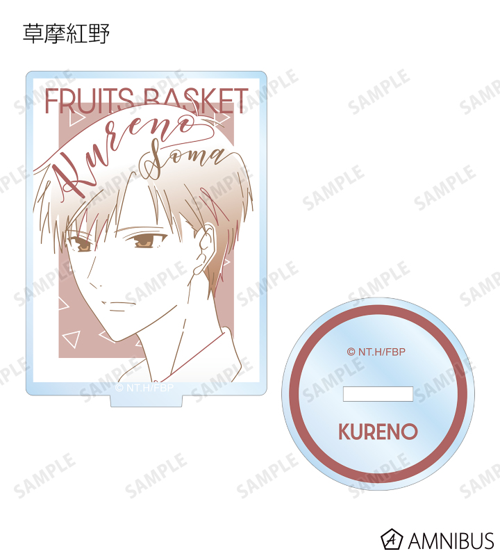 全9種セット フルーツバスケット lette-graph アクリルスタンド 全9種セット フルーツバスケット lette-graph アクリルスタンド