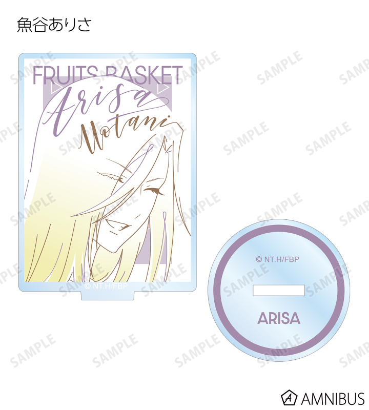 フルーツバスケット - トレーディング lette-graph アクリル