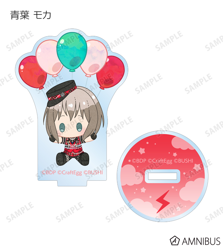 雑貨　全15種セット 「バンドリ! ガールズバンドパーティ! トレーディング POPOON アクリルスタンド ver.A」 バンドリ！ ガールズバンドパーティ！ - トレーディング POPOON