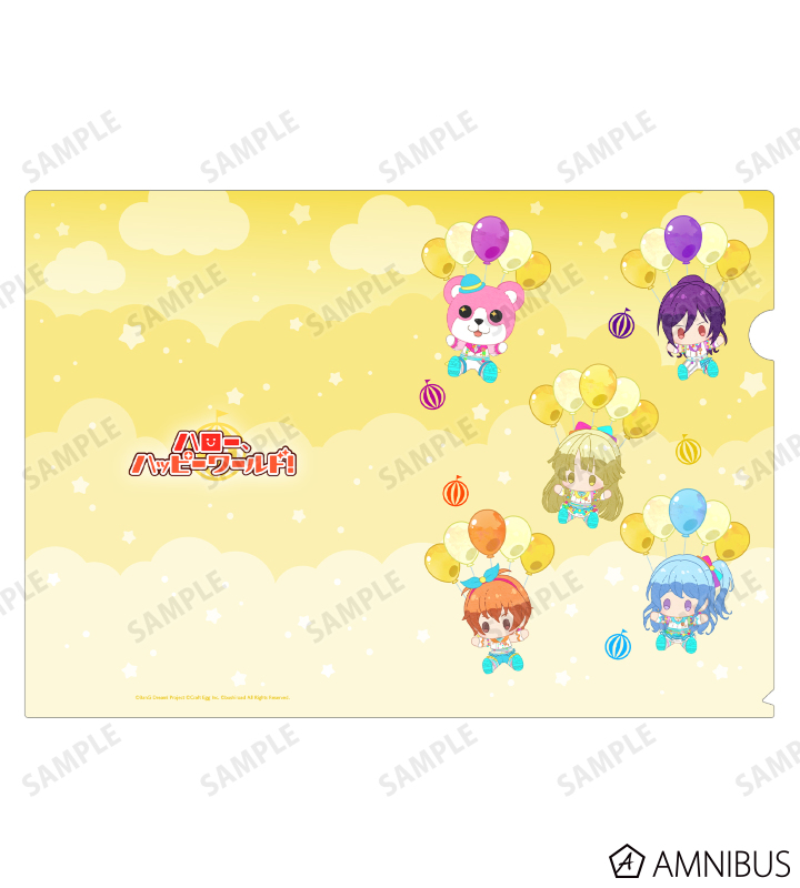 バンドリ　連結収納ケース　バスタオル　ハロー、ハッピーワールド! まとめ売り Amazon.co.jp: バンドリ 連結収納ケース バスタオル ハロー