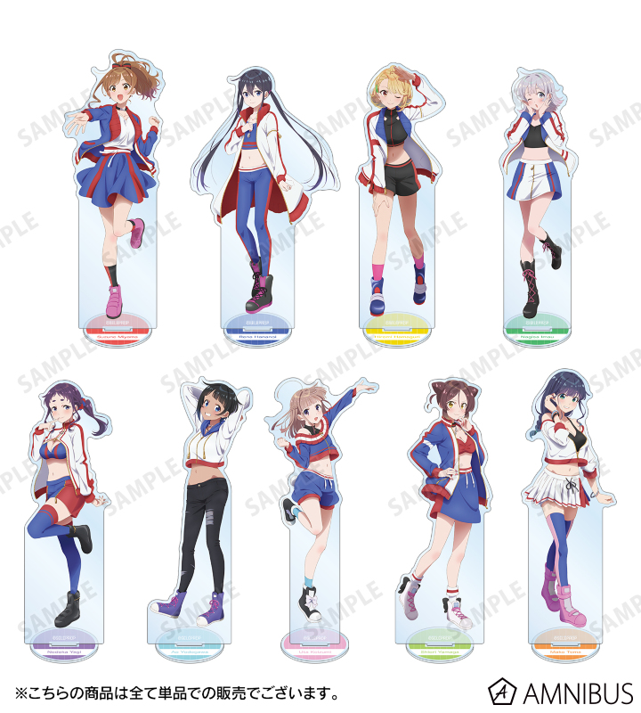 SELECTION PROJECT - 当麻まこ 9-tie衣装ver. BIGアクリル