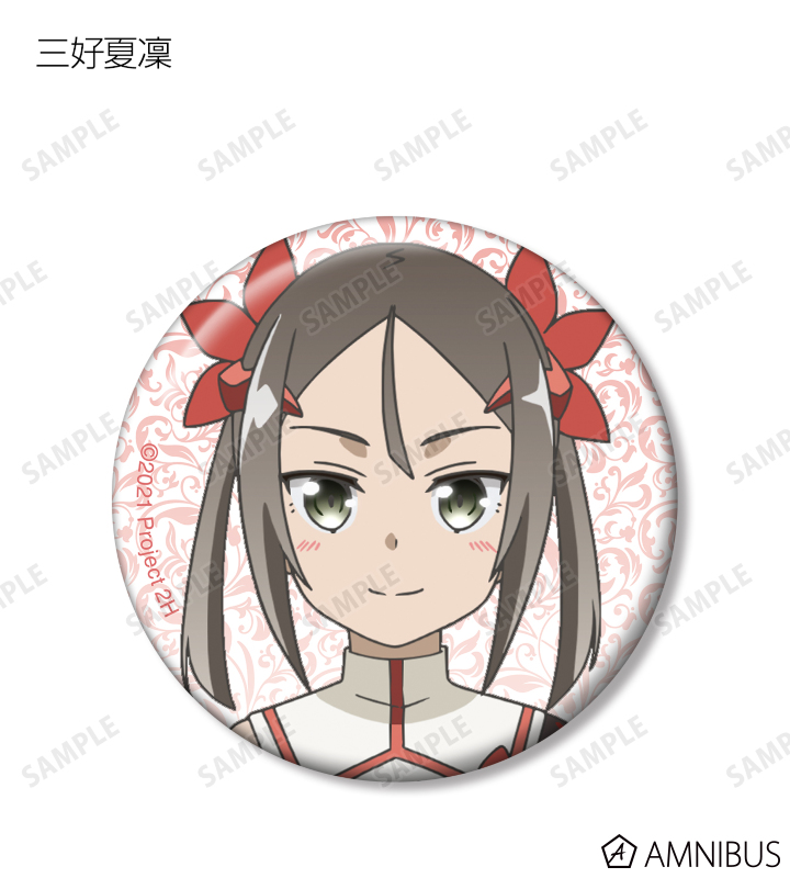 ⭐︎結城友奈 G'sオリジナルキャラクター 会員特典（抽選）缶バッジ⭐︎ 結城友奈は勇者である -大満開の章- - トレーディング缶バッジ