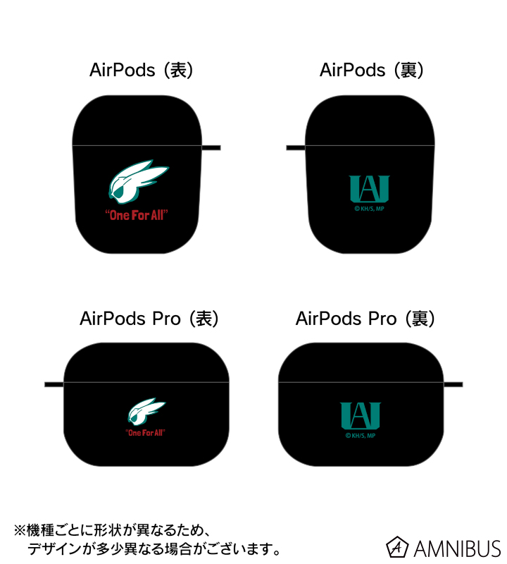 新品未使用！ アミパリス AirPodsケース AMI Alexandre Mattiussi PARIS アミパリス Paris AirPodsケース