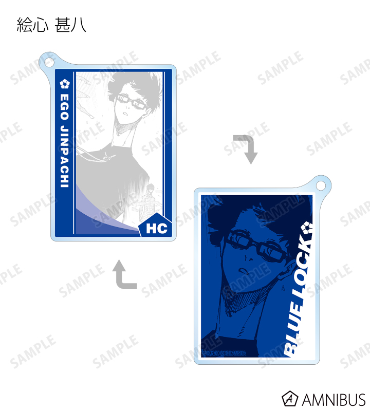 ブルーロック展 トレーディングアクリルキーホルダー 全11種 ブルーロック トレーディングアクリルキーホルダー(11個入りBOX)