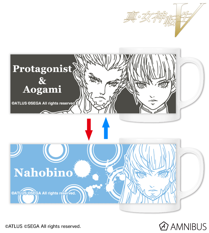 チェンジングマグカップ