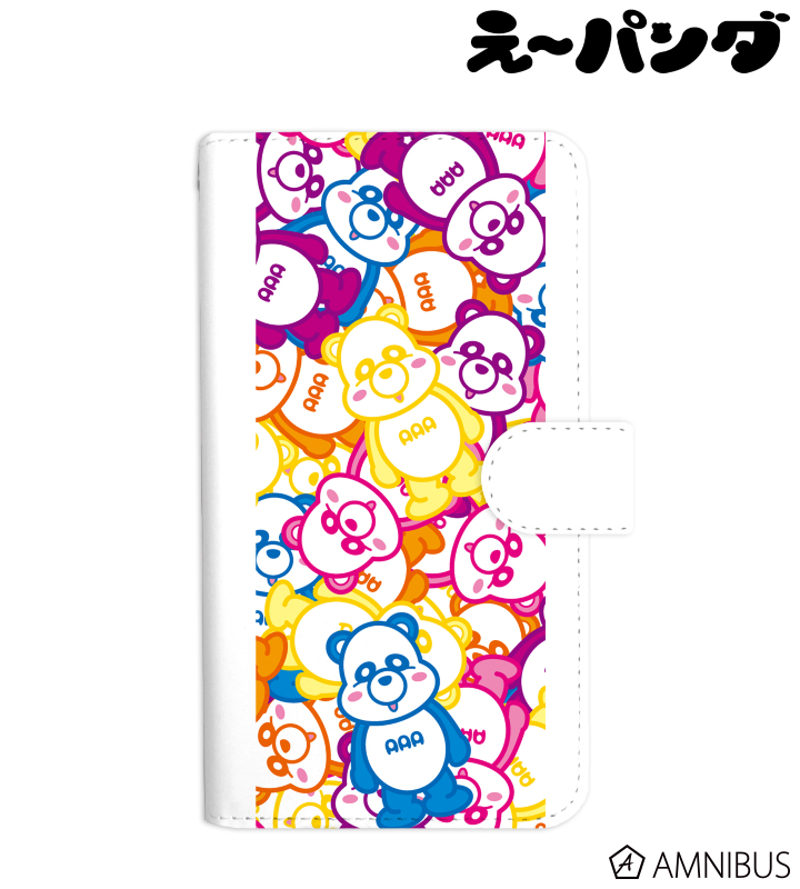 集合 手帳型スマホケース